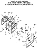 Oven door section