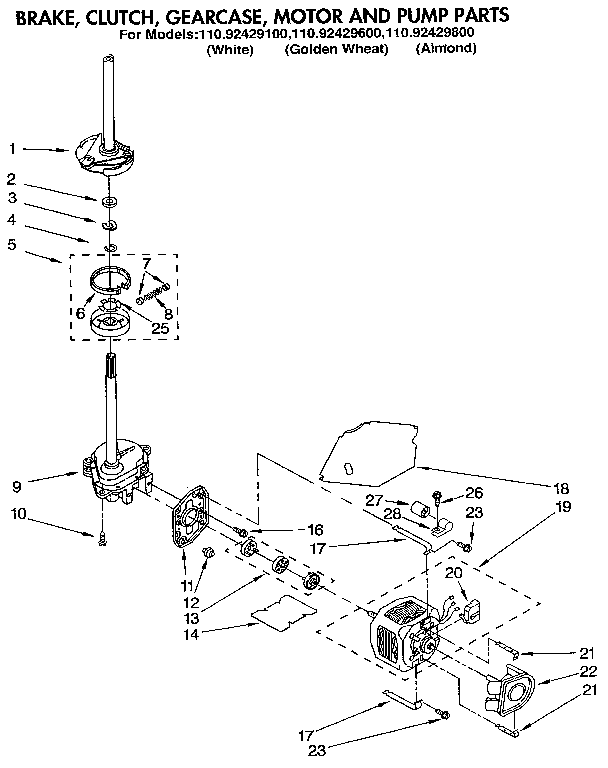 BRAKE, CLUTCH, GEARCASE, MOTOR AND PUMP