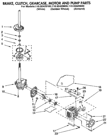Brake, clutch, gearcase, motor and pump