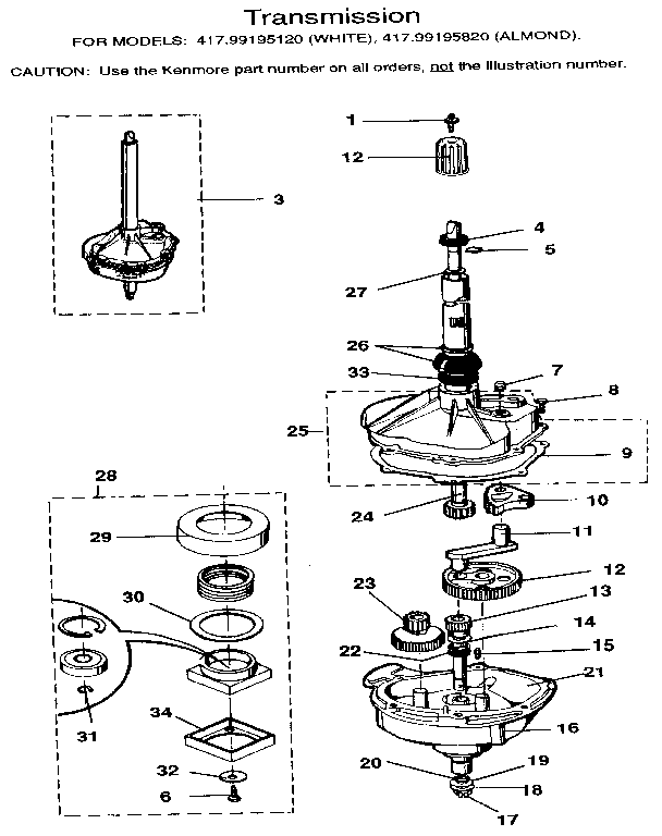 Transmission