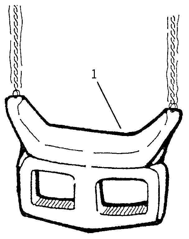 Swing seat assembly