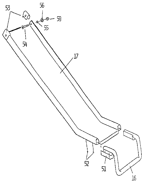 SLIDE ASSEMBLY