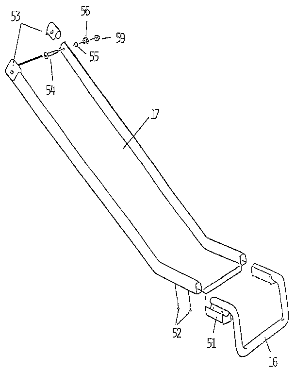 SLIDE ASSEMBLY