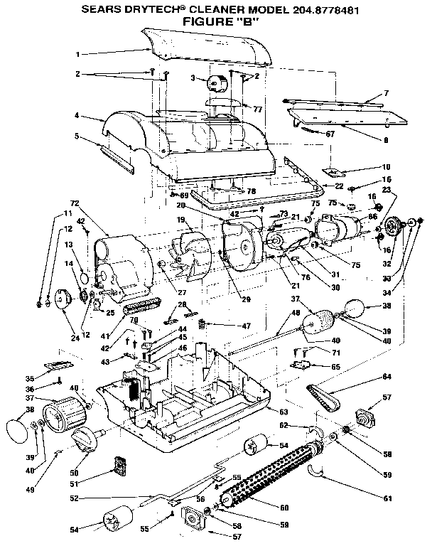 Nozzle and motor assembly
