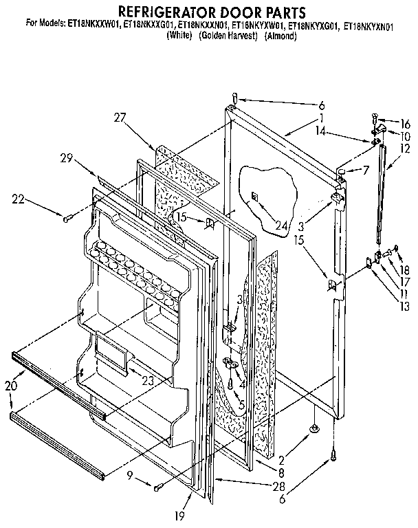 Refrigerator door
