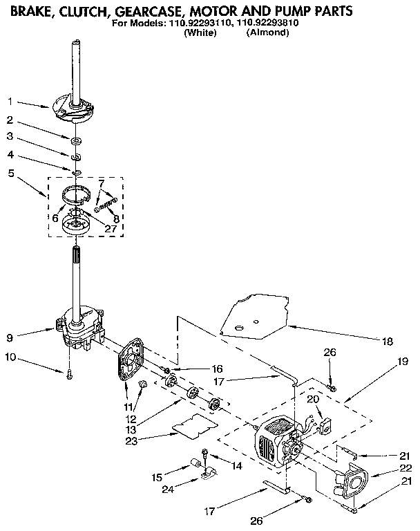 BRAKE, CLUTCH, GEARCASE, MOTOR AND PUMP