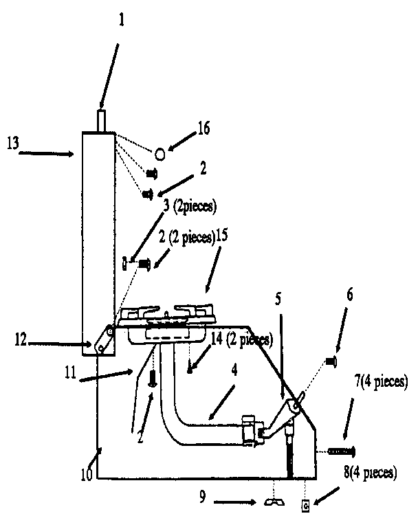 Burner assembly