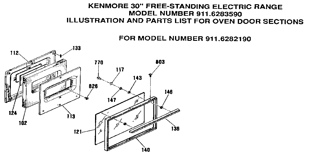 OVEN DOOR SECTIONS