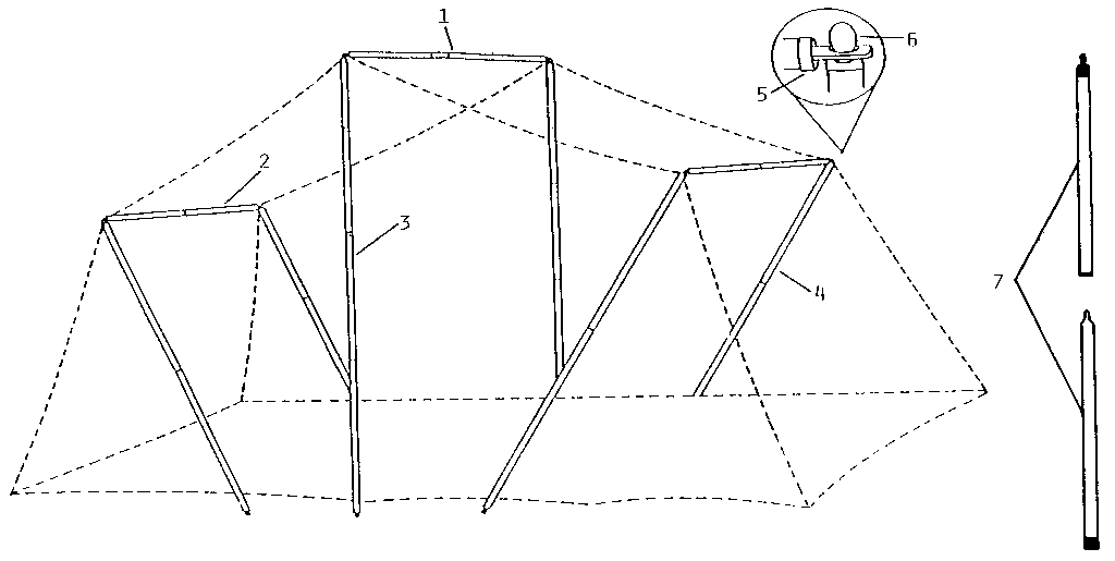 Frame assembly