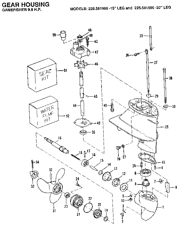 GEAR HOUSING