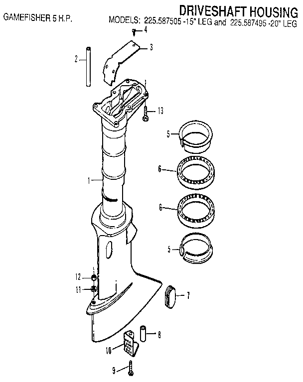 Driveshaft housing