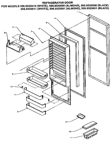 Refrigerator door