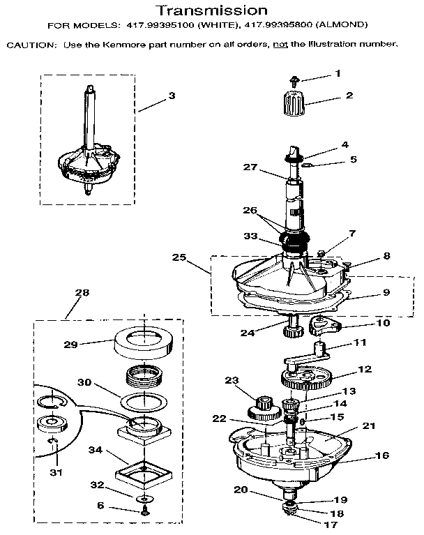 GEARCASE/TRANSMISSION