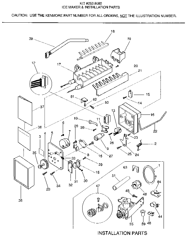 Ice maker & installation