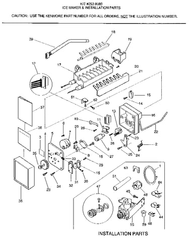Ice maker & installation