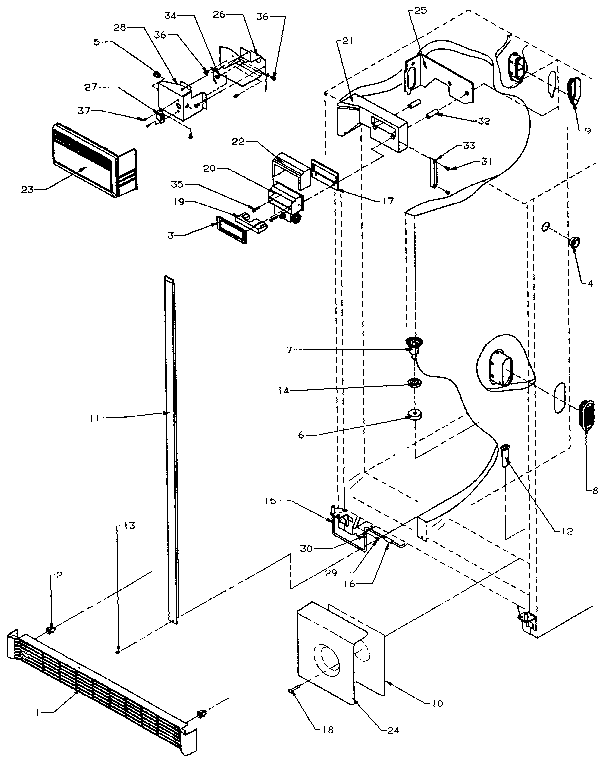 Refrigerator/freezer controls and cabinet parts