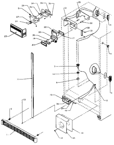 Refrigerator/freezer controls and cabinet parts