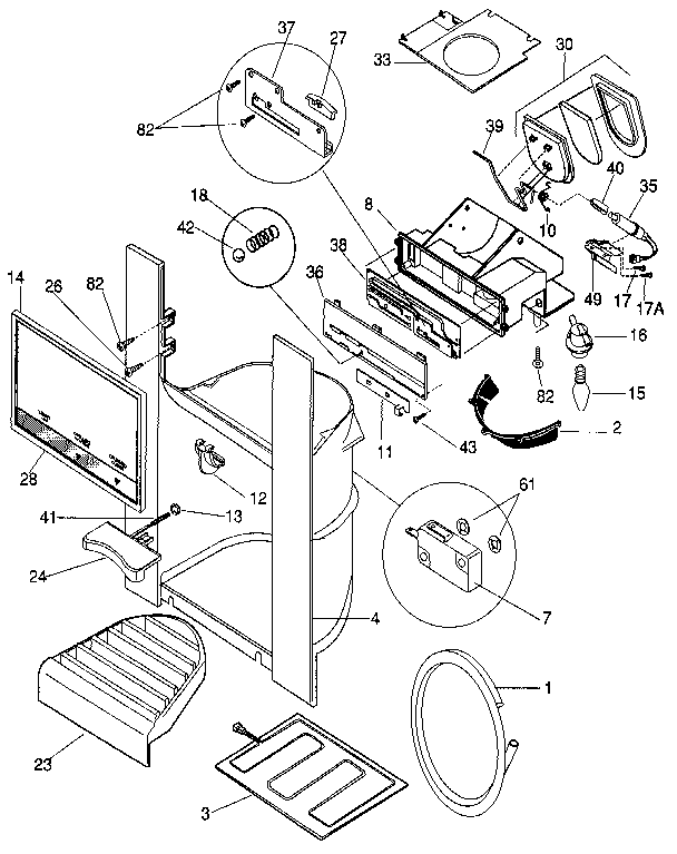 DISPENSER