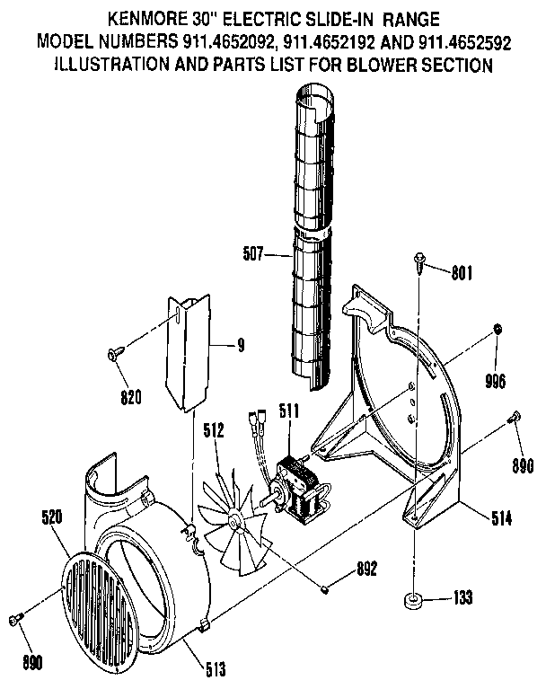 Blower