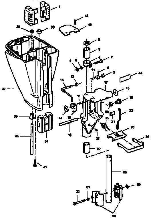 Motor leg and swivel bracket