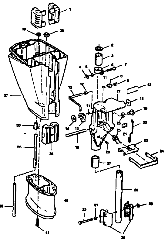 Motor leg and swivel bracket