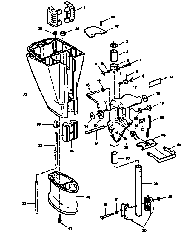 Motor leg and swivel bracket