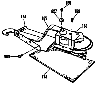 Door lock section