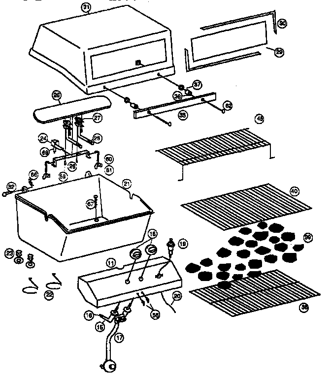 Grill and burner