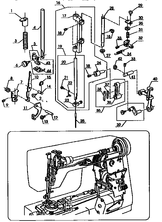 Presser bar assembly