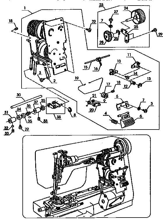 Feed regulator assembly