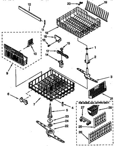 Dishrack parts