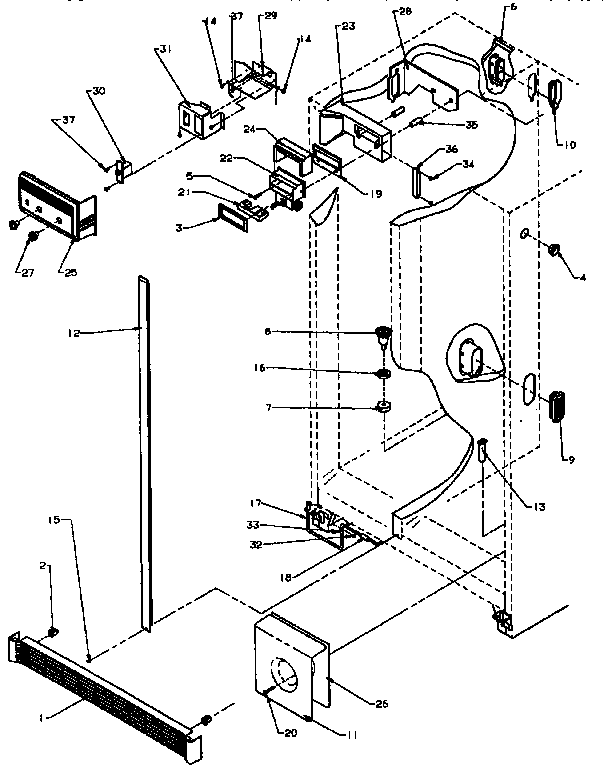 Refrigerator/freezer controls and cabinet parts