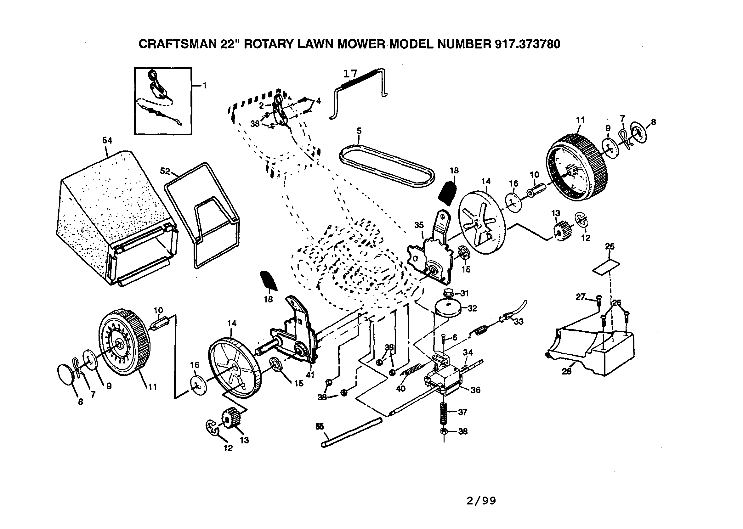 Drive assembly