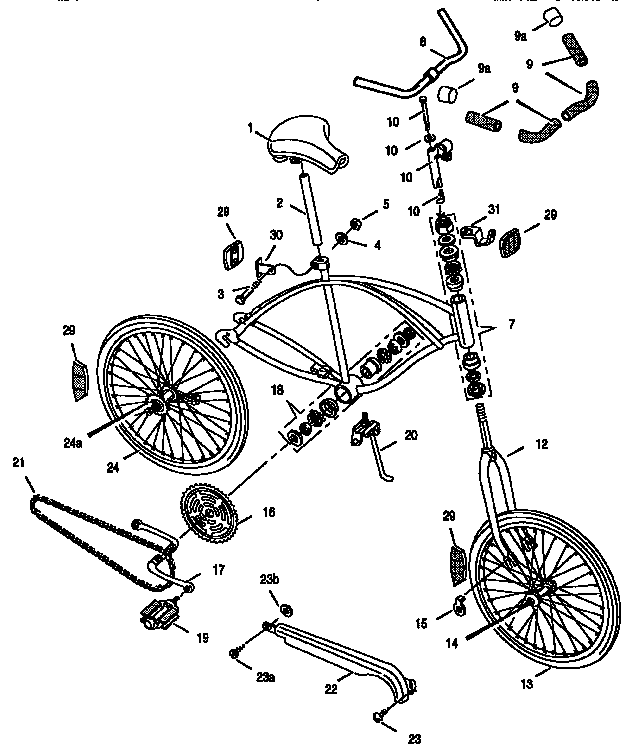 Men's 26" cruiser