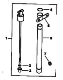 Dipstick