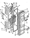 Freezer door parts