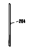 Optional vertical trim extension 8078690