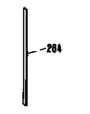 Optional vertical trim extension 8078690