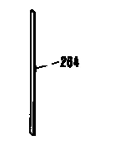 Optional vertical trim extension 8078690