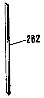 Optional vertical trim extension