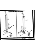 Weldment assembly
