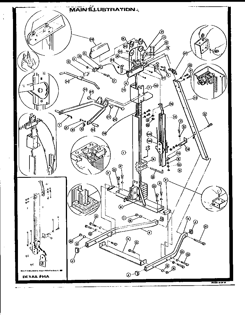 Hardware assembly