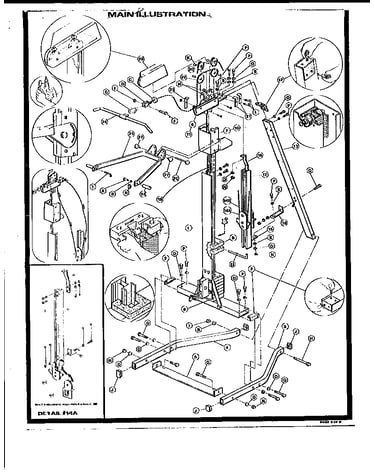 Hardware assembly