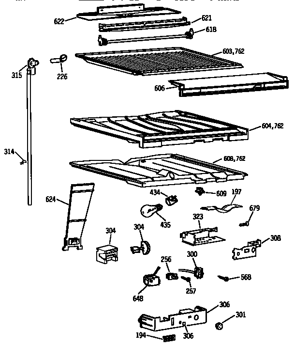 COMPARTMENT SEPARATOR PARTS