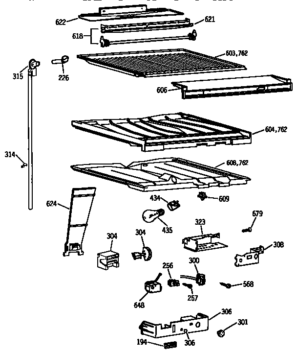 COMPARTMENT SEPARATOR PARTS