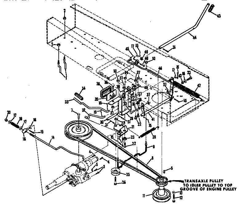 DRIVE ASSEMBLY