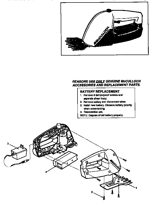Replacement parts