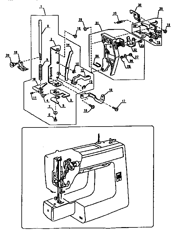 Presser bar assembly