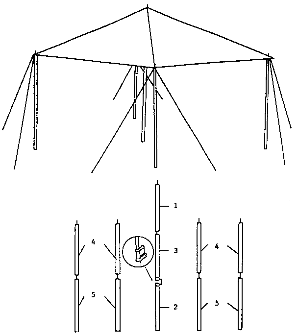 Frame assembly