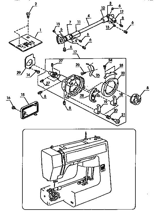 SHUTTLE ASSEMBLY